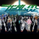 Illustration for article titled Dexs Review: Mobile Suit Gundam 00
